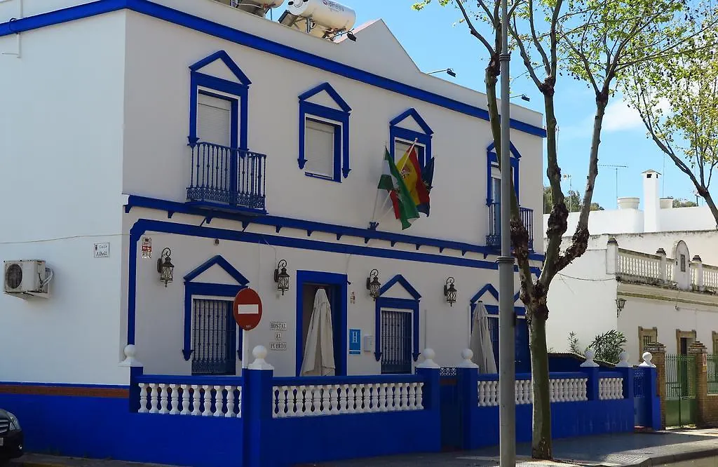 Hostal El Puerto Boutique-1
